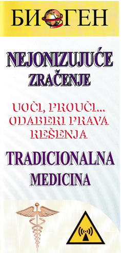 Technológia - Jó szolga, rossz úr