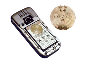 QHRS Mobichip